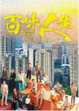 沈默角色形象